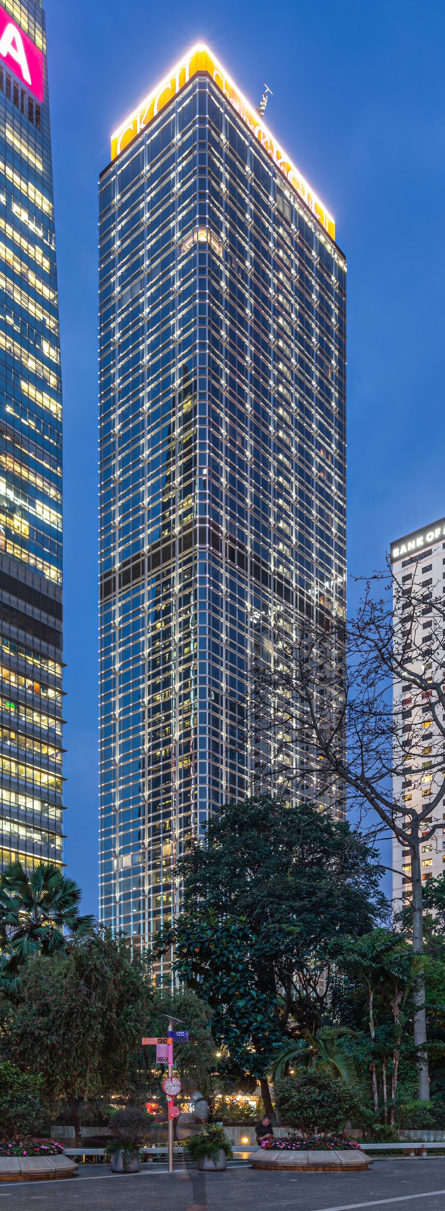 Cheung Kong Center II, Hong Kong - View from the west. © Mathias Beinling